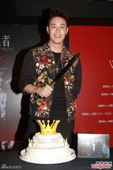 组图：潘玮柏不急结婚 与粉丝共庆生