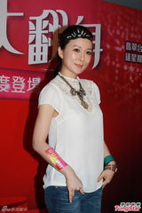 组图：《没女大翻身》全新形象现身 选手承认整形