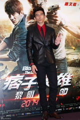 组图：赵又廷同台旧爱张钧甯 称没空办婚宴