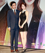 高清图：李多海朴有天等宣传新剧《Miss Ripley》