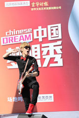 组图：果味VC助阵《梦想秀》担任圆梦特派员