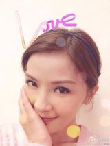 组图：元宵情人双节 范冰冰嘟嘴森蝶送妈妈礼物