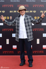 组图：华谊二十周年庆典红毯 刘德华等众星助阵