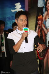 组图：2014年影视节目展星光黯淡 TVB剧星撑场