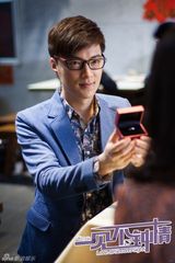 组图：《一见不钟情》曝海报 请叫杨丞琳男神