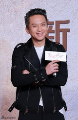 组图：《烈火灼心》发布会 邓超段奕宏郭涛亮相