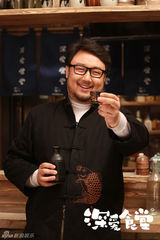 组图：《深爱食堂》今开播 爱与美食不可辜负