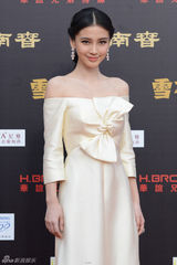 组图：华谊二十周年庆生黄晓明Baby甜蜜耳语