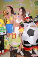 组图：Jessica C性感出席世界杯活动