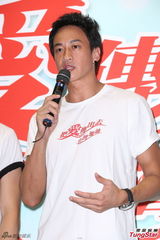 组图：吴奇隆萧亚轩等众星参加赈灾晚会