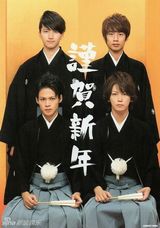 策划：一秒钟带你认识神一般的事务所杰尼斯