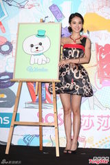 组图：蔡依林祝福周杰伦结婚 自称最怕被问婚事