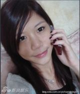 组图：炎亚纶妹妹清纯私照曝光 兄妹差别大