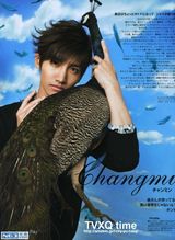 策划：盘点蜷川实花镜头前的那些中日韩明星们