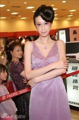 组图：名模李蕙钧撞脸陈汉典 登《康熙》相见欢