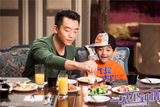 组图：《一见不钟情》郑恺杨丞琳变身辣爸俏妈