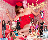 策划：盘点蜷川实花镜头前的那些中日韩明星们