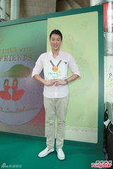 组图：陈敏之想请男友去旅行 欲构思甜蜜惊喜