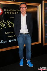 组图：《黄金时代》角逐奥斯卡 许鞍华没信心