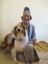 [9.16生日会]戏霸齐庆生 游本昌/范冰冰/张家慧