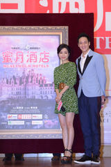 组图：《蜜月酒店》开机仪式 张静初谈黄海波