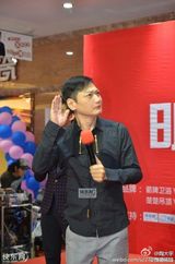 【明星生日会】8月26日黄渤刘欢陶大宇型男庆生