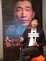 组图：王千源出席《太平轮》戛纳发布会