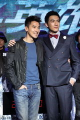 组图：《痞子英雄》发布会 赵又廷林更新大笑