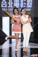 组图：怕台北电影节冷场 郭书瑶放话要穿少一点