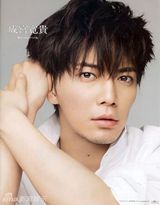 组图：成宫宽贵-眼神深邃气质邪魅的“妖孽”