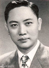 组图：民国舞台上那些安静的美男子