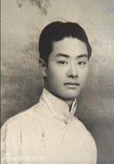 组图：民国舞台上那些安静的美男子