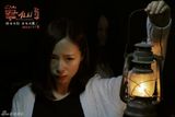 组图：《笔仙3》曝海报 江一燕置身阴森老宅
