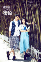 明星爱街拍：汪东城力挺晒搭配 豹纹潮装撞色