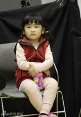 组图：姚明拍摄《爸爸2》 女儿姚沁蕾萌照曝光