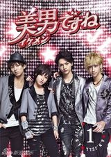 策划：中日韩三国翻拍剧大比拼 你最爱哪版本？