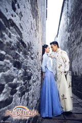 组图：《抓住彩虹的男人》刘恺威郑爽华丽定妆