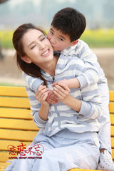 组图：《恋恋不忘》佟丽娅言承旭全家福照曝光