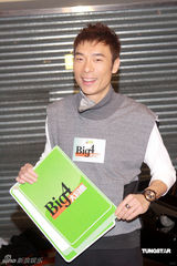 高清图：何超仪上BIG 4节目 许志安暗指陈子聪出轨