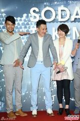 组图：苏打绿携公益返小巨蛋未唱先捐善款