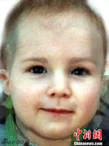 组图：英国凯特王妃怀孕 网友模拟未来宝宝模样