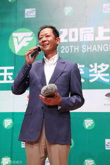 组图：王志文凭《大丈夫》获最佳男演员