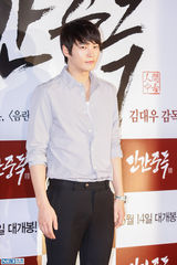 独家高清：金泰熙权相佑大咖齐捧场宋承宪新片