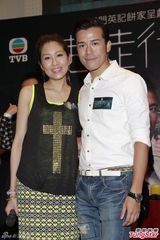 组图：林峰搭佘诗曼宣传《使徒行者》道歉女友