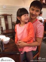 组图：甜美可爱挡不住！森碟批量生活萌照曝光