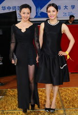 组图：大影节闭幕式 汤唯红裙知性王丽坤温婉