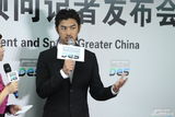 组图：陈柏霖引领行业创新 帅气亮相发布会