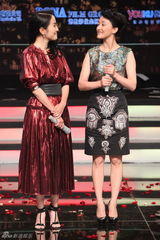 组图：周迅炫酷谈情 刘青云古天乐演技被比较