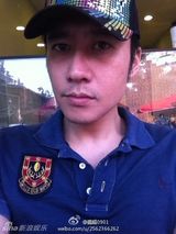 组图：《红苹果》重聚引怀旧 A5馨子今何在？