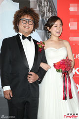 组图：米可白台北完婚 姚元浩直呼还不想结婚